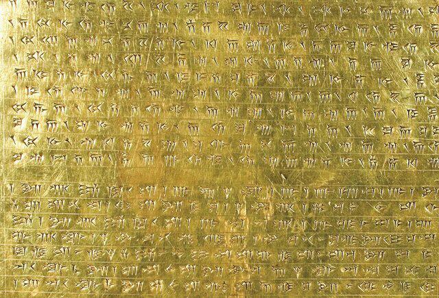 روایت آب شدن کتیبه 2500 ساله داریوش هخامنشی