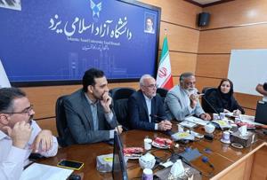 راه اندازی اولین هنرستان تخصصی طلا و جواهرات کشور در یزد
